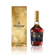 Hennessy Vs Cognac Holiday Edition