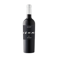Finca el Lince Monastrell 2017