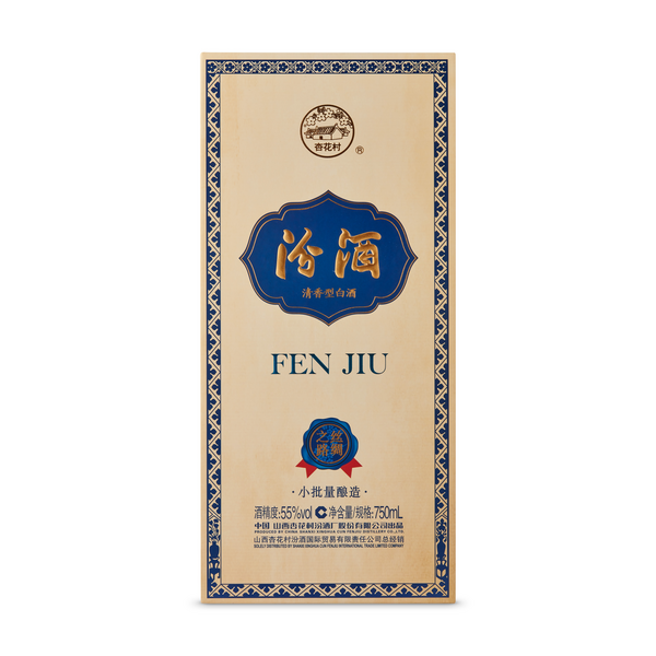 Fen Chiew Belt & Road Limited Yellow