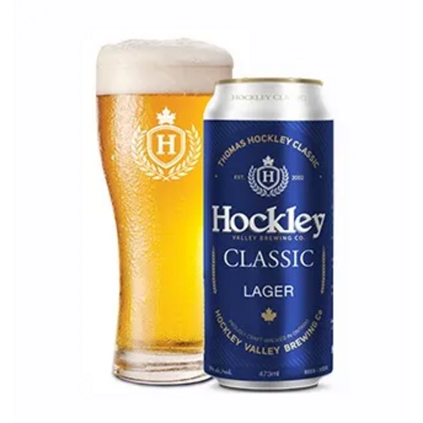Hockley Classic Lager