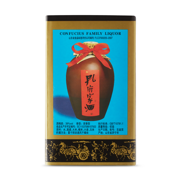 Confucius Family Liquor in Ceramic Bottle