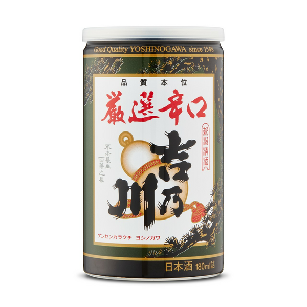 Kome Dry Honjozo Sake