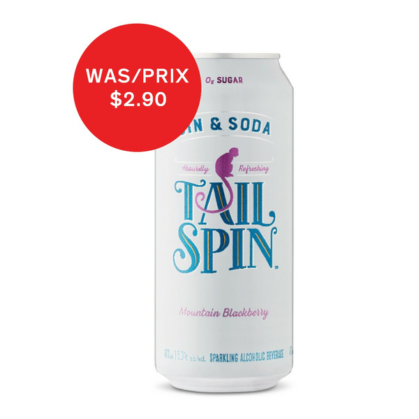 Tail Spin Unsweetened Mountain Blackberry
