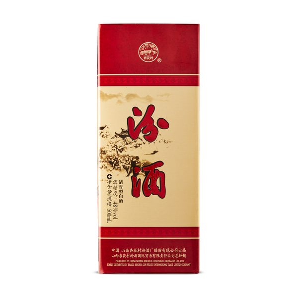 Fen Chiew Premium