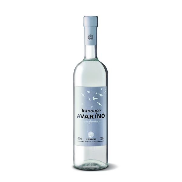 Nestor Avarino Tsipouro