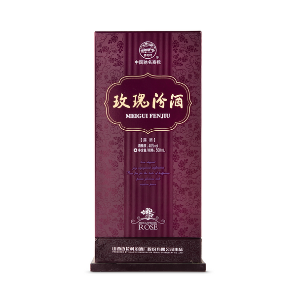 Fen Chiew Diamond Rose Liquor