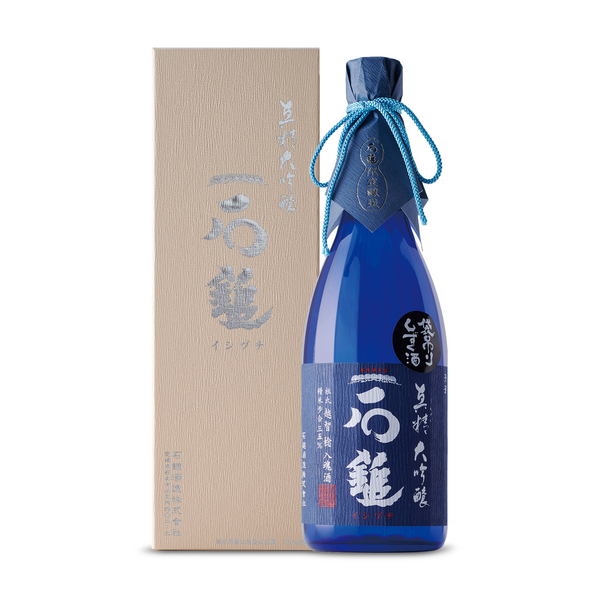 Ishizuchi Shinsei Daiginjo Sake