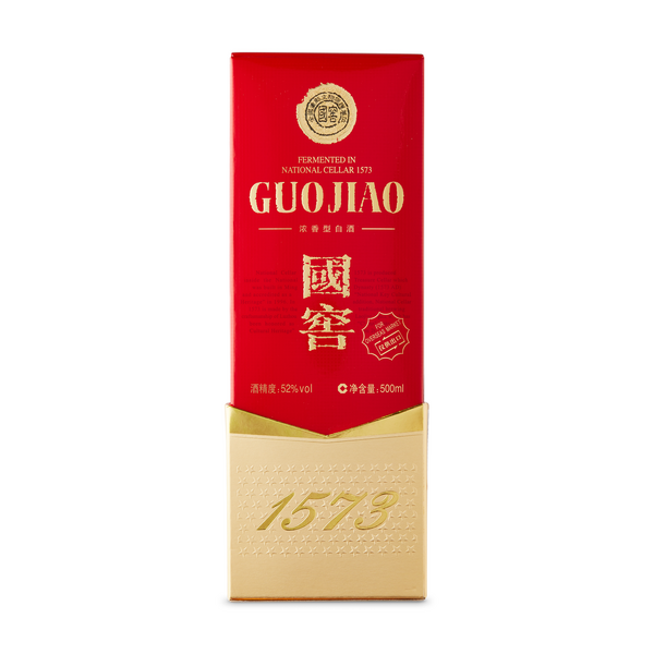 Guojiao National Cellar 1573 Baijiu