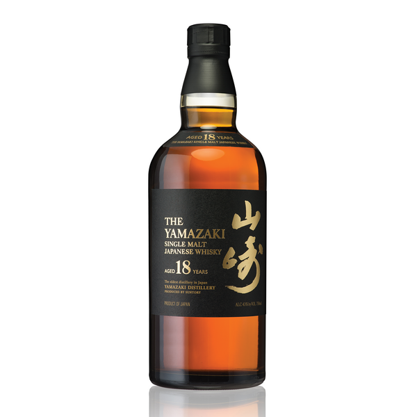 Yamazaki 18 Year Old (1 Bottle Limit)