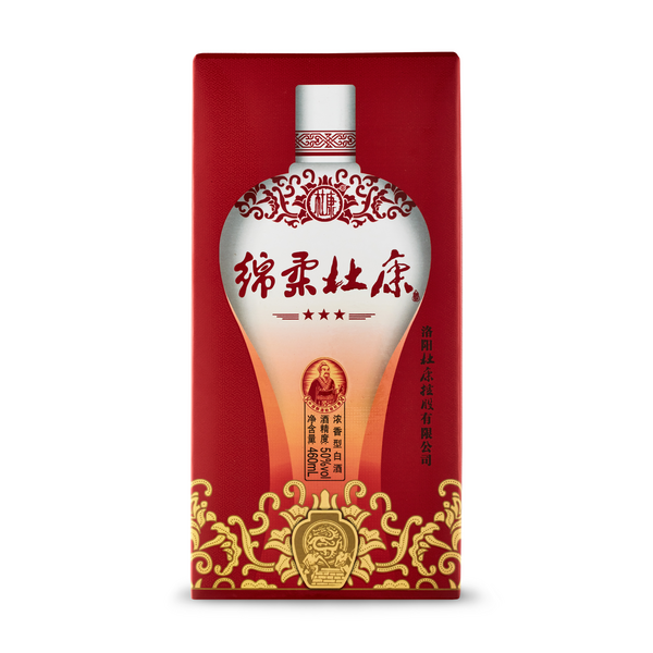 Dukang Mianrou 3 Xing Baijiu