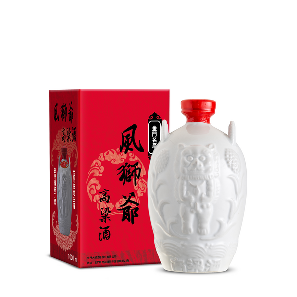 Kinmen Guardian Lion