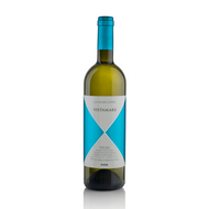 Ca\' Marcanda Vistamare 2022