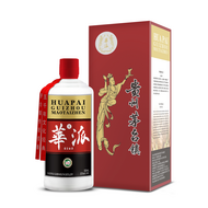 Hua Pai Moutai 5 Year Old