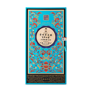 Maotaizhen Cloisonne Baijiu