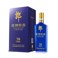 Langpai Tequ T6