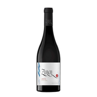 Zulal Areni Red