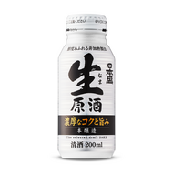 Nihonsakari Nama Genshu Honjozo Sake