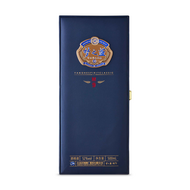 Yanghe Blue Dream Classic M9