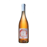 La Vie En Rose Moschofilero 2022