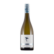 Siegrist Sauvignon Blanc VDP Gutswein 2019