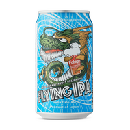 Echigo Beer Flying IPA