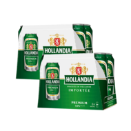 Hollandia Pilsner