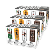 Wellington Craft Mixer