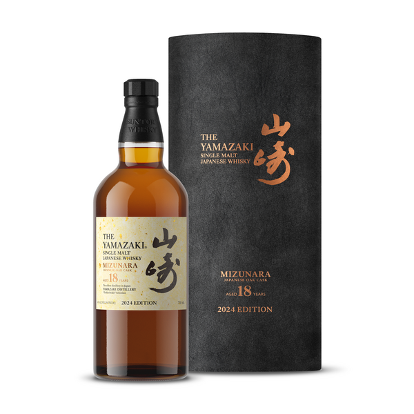 Yamazaki Mizunara 18 Year Old (2 Bottle Limit) by | Liquor Store