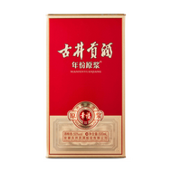 Gujinggong-Yuanjiang Happiness Baijiu