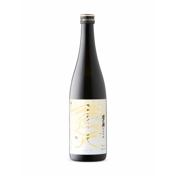 Sawanoi Junmai Ginjo Souten Sake