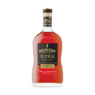 Appleton Estate 12 Year Old Rare
