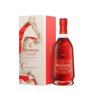 Hennessy VSOP Lunar New Year 2026