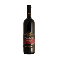 Boscaini Carlo Cà Bussin Valpolicella Classico 2019