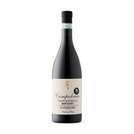 Cantina di Illasi Campobrun Valpolicella Ripasso Superiore DOC