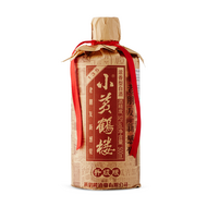 Yellow Crane Tower 135 Baiju