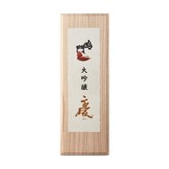 Narutotai Daiginjo Kei Celebration Sake