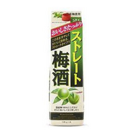 Nakano Ume Plum Wine Carton