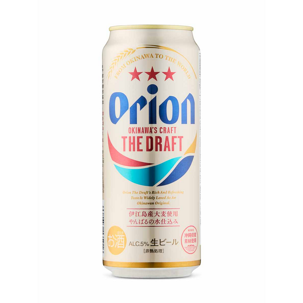 Orion The Draft Okinawa\'s Craft Beer