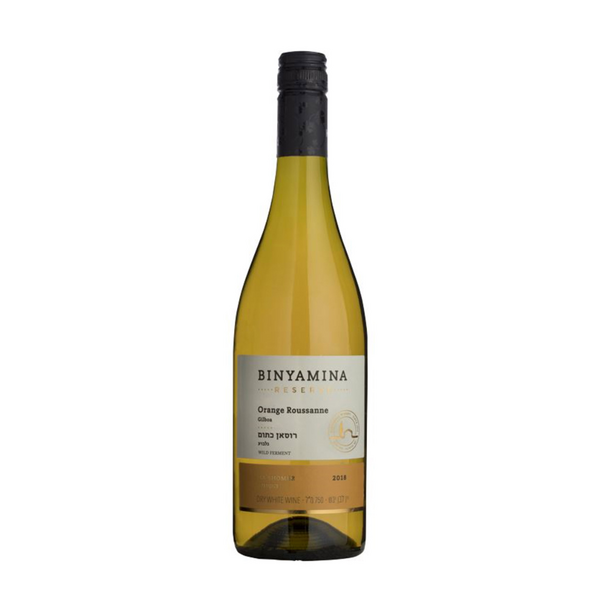 Bin Reserve Orange Roussanne KP 2018