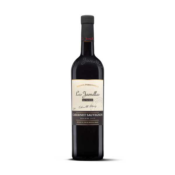 Les Jamelles Cabernet Sauvignon Pays d\'Oc Kosher 2019
