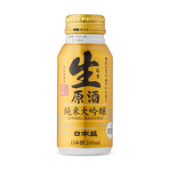NihonSakari Nama Genshu Daiginjo Gold Sake