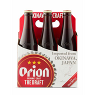 Orion The Draft Okinawa
