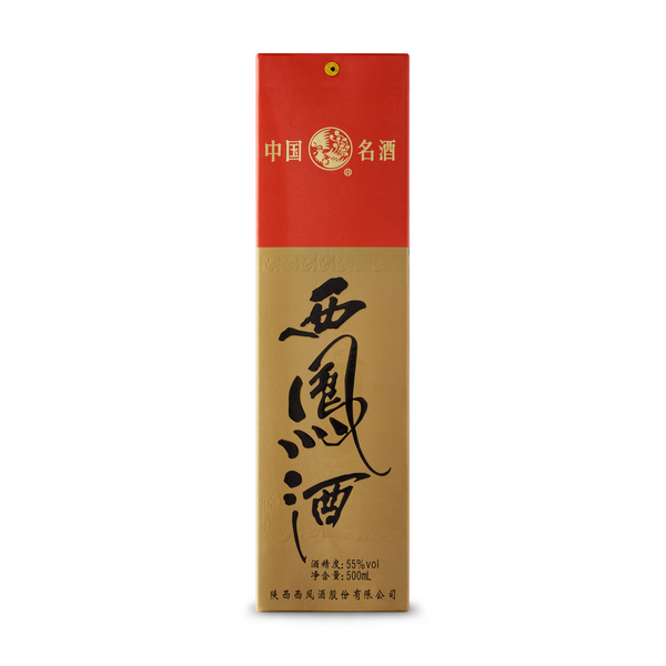 Xifeng