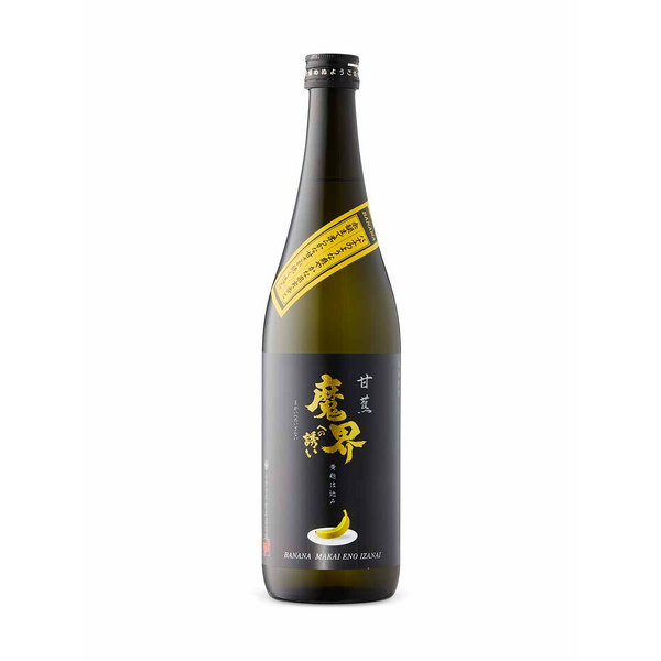 Makai He No Izanai Imo Shochu