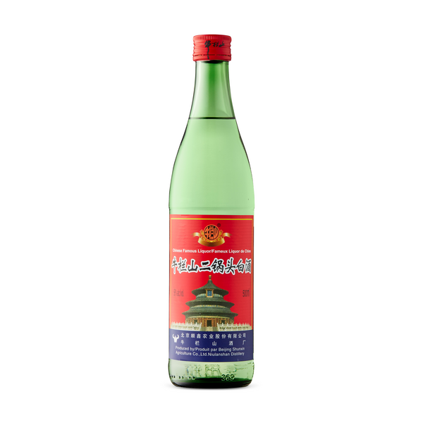 Er Guo Tou Chinese Famous Liquor