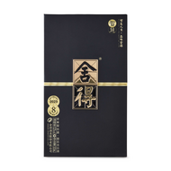 Wisdom Shede Baijiu
