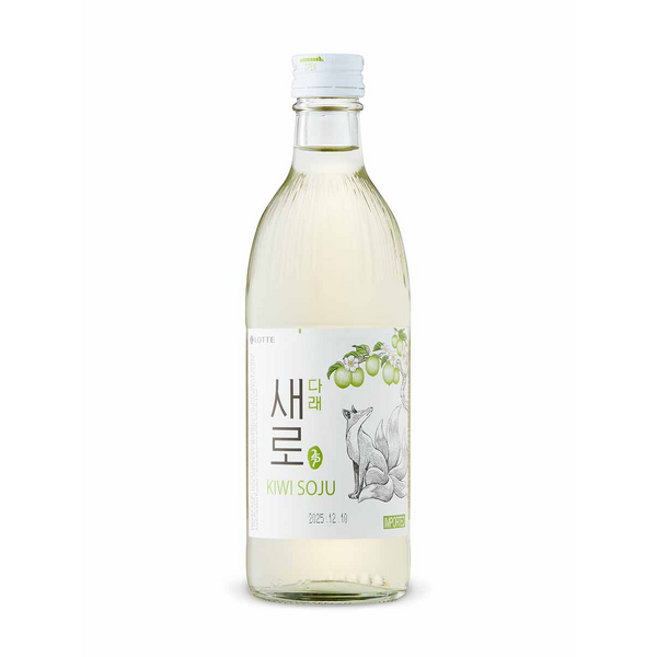 Chum Churum Saero - Kiwi