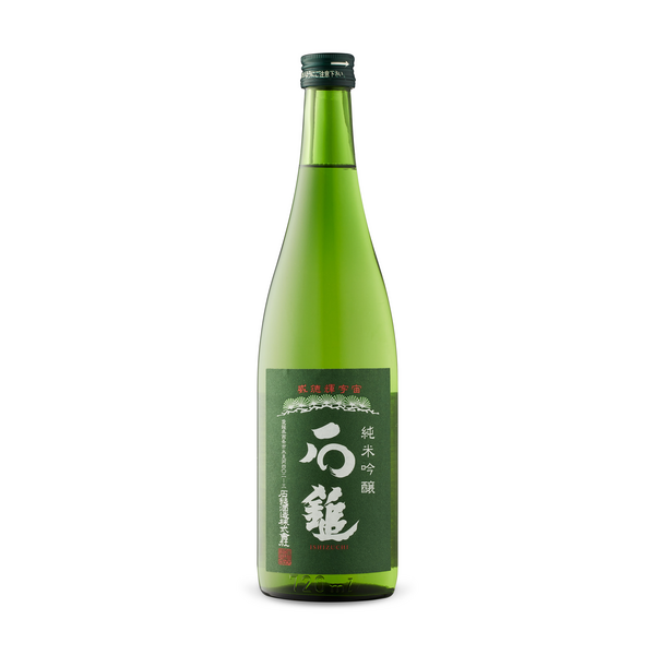 Ishizuchi Midori Junmai Ginjo Sake