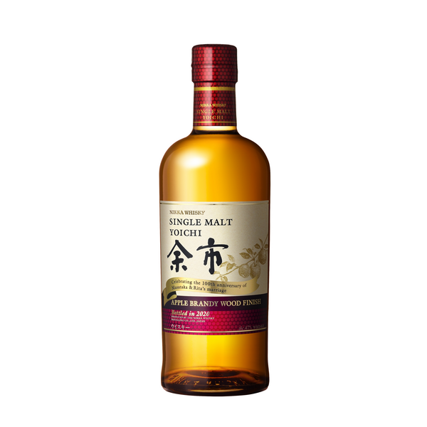 Yoichi Single Malt Apple Brandy Wood Finish (2 Bottle Limit)