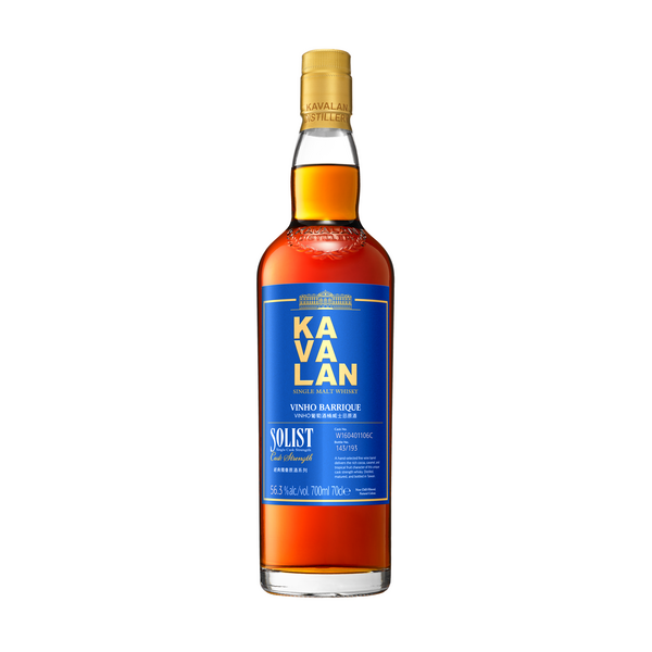 Kavalan Solist Vinho Barrique